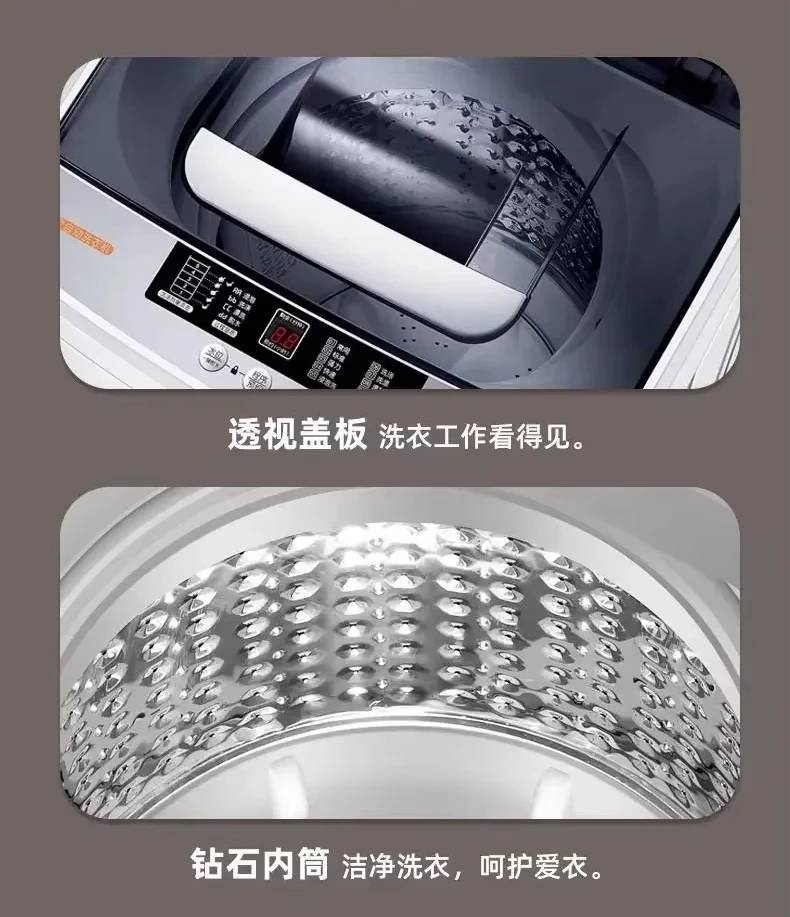 Household fully automatic washing machine large capacity air drying small hot drying portable washing machine 3
