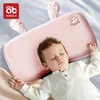 AIBEDILA Baby Pillow For Newborn Children Protective Hollow Pillows Neck Spine Protection Sleep Pillow 1