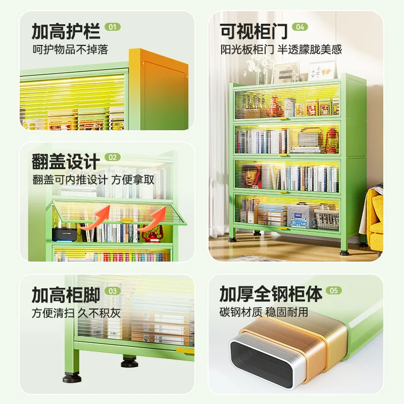 Steel bookcase with doors, children's home bookshelf, living room, floor to ceiling storage cabinet, dustproof bedroom storage c