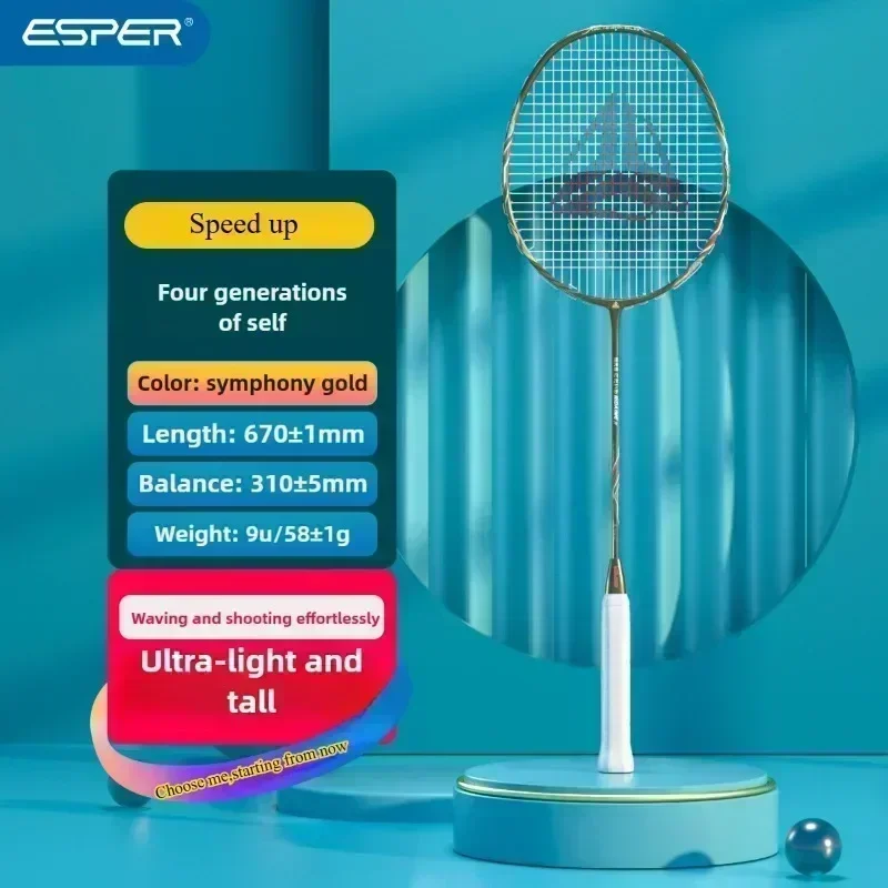 Speed Explorer ESPER Fourth Generation Badminton Racket Ultra Light 58g9U Attack & Defense Full Carbon Fiber Fish Scale Armor G6