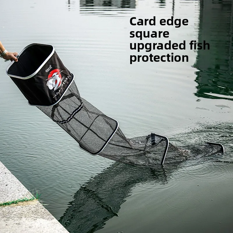 New thickened square fish protector suitable for wild fishing with glue quick-drying deodorizing quick-drying gift for husband