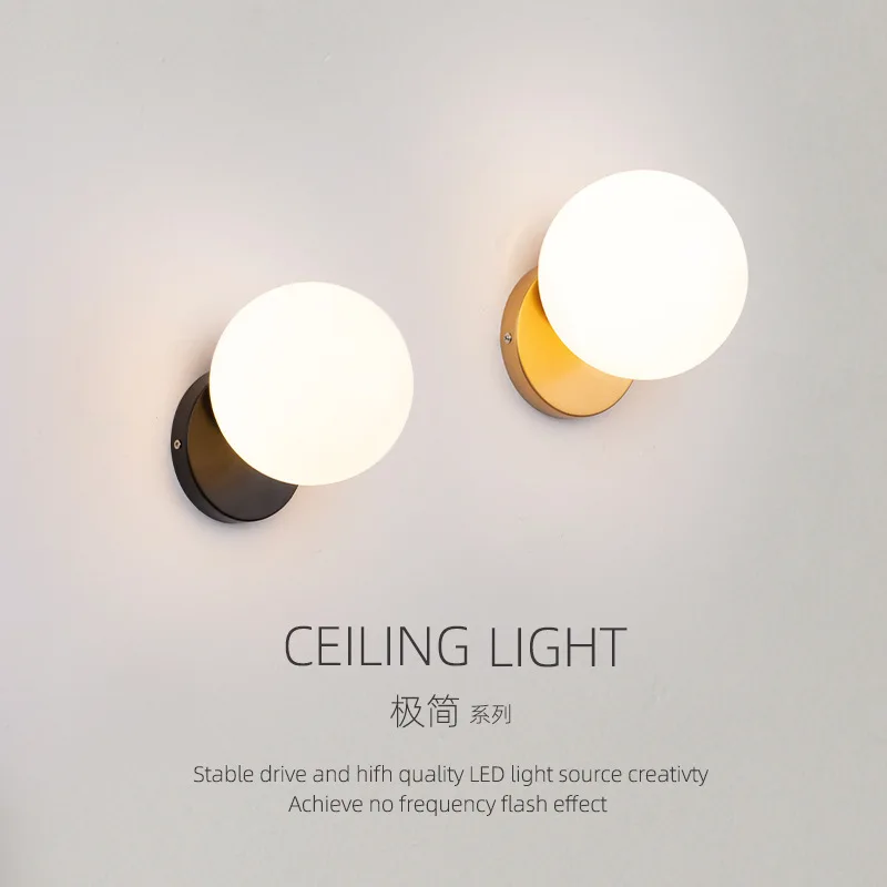 

Bedroom wall lamp Nordic living room background wall lamp Simple modern personality creative hotel hallway lamp Bedside lamp