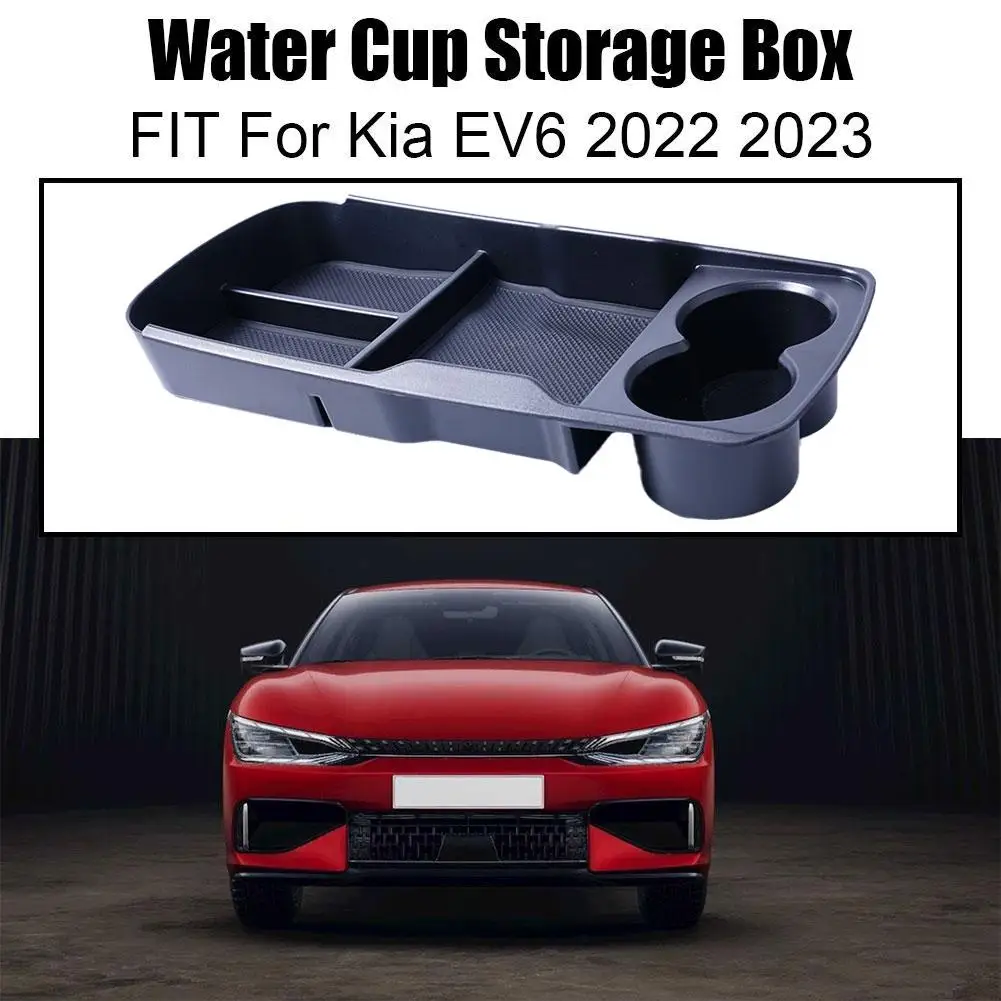 ڵ ܼ ߾    ġ   ,  EV6 2022 2023 ׸  ׼