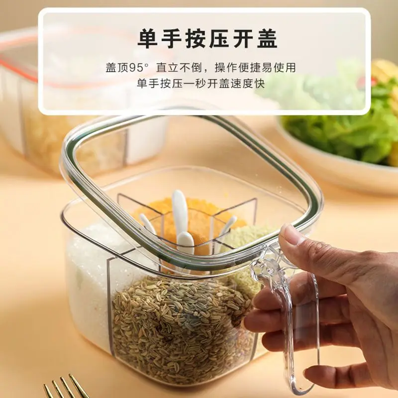 Spice box home kitchen spice jar combination set multi-grid salt monosodium glutamate pepper storage seasoning bottle spice box
