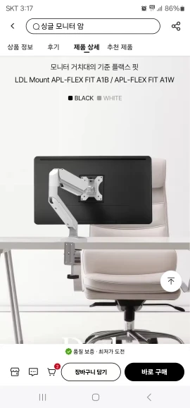 Stainless Steel Rotary Whisk Semi-Automatic Mixer Manual Whisk Household Cream Eggs Baking Gadgets photo review