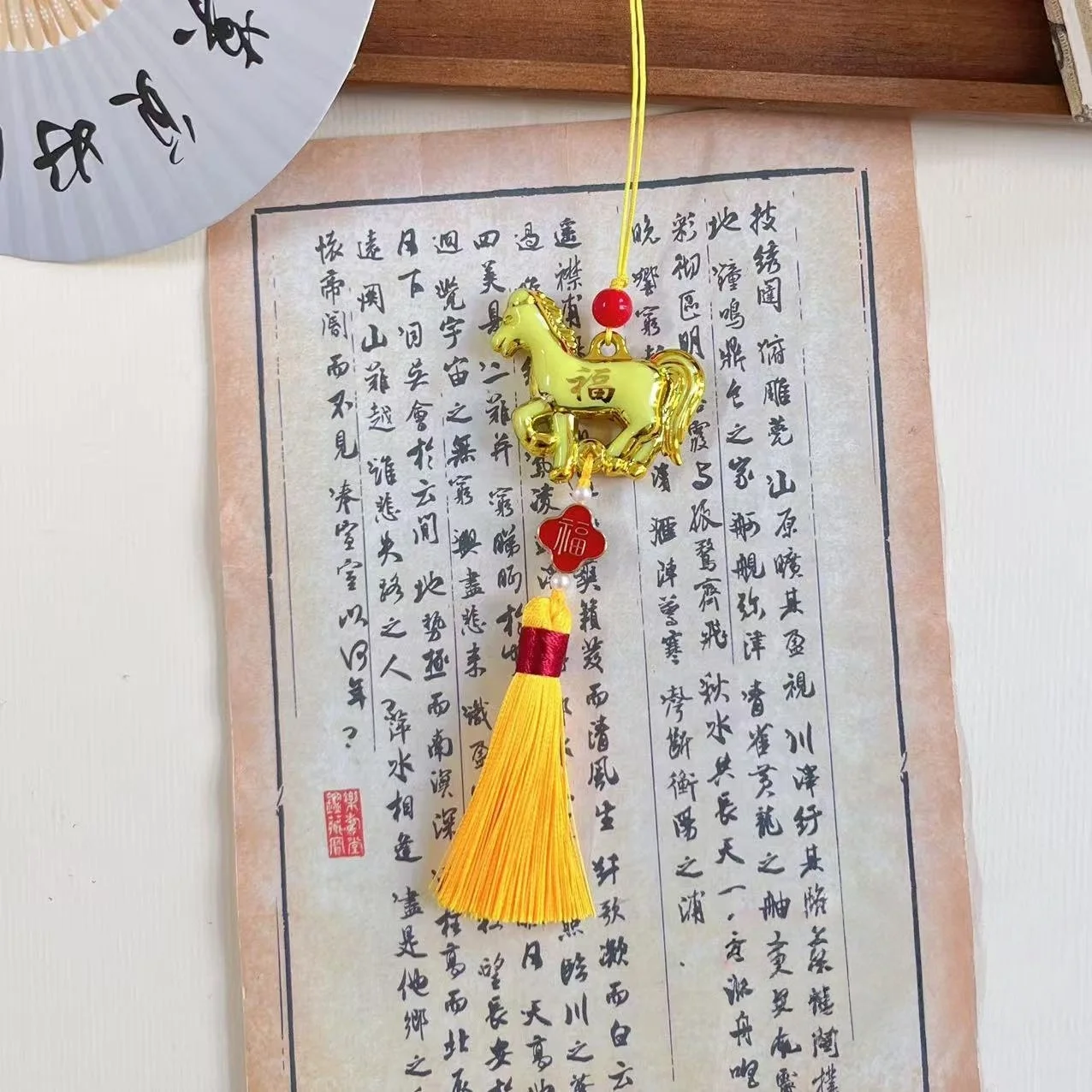 2026 Year Of The Horse Wall Hanging Ornament Green Plant Potted Lucky New Year Decoration Home Car Pendant Accessories