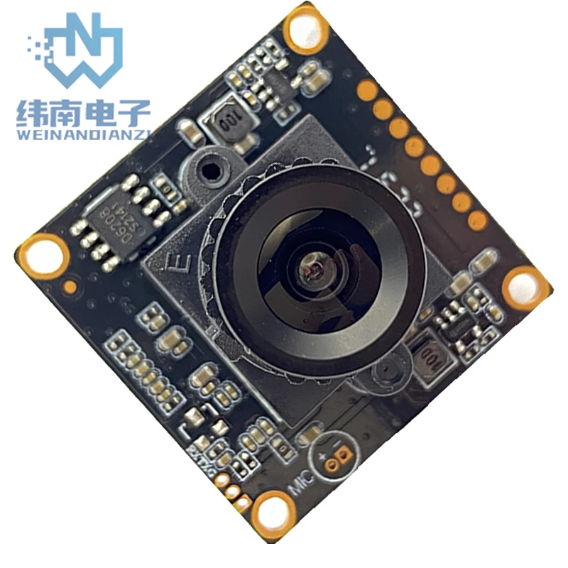 디지털 소음 감소 UVC 드라이버, 1080P HD, USB2.0 카메라 모듈, H264, 얼굴 인 마이크 없음
