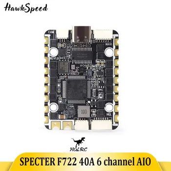 HGLRC SPECTER F722 40A 6 Channel AIO Flight Controller 2-6S for Rekon Y6 Six-axis and Other Mixed Control Types FPV Drone 1