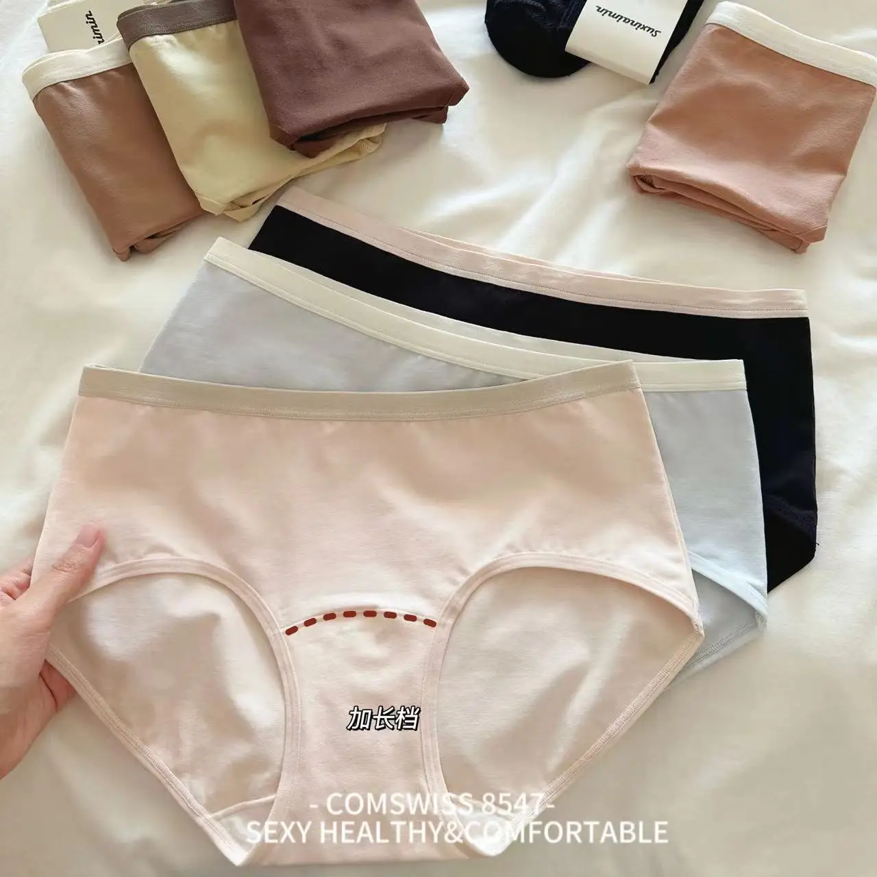 

pure Cotton Panties women Mid-rise 7A bacteriostat crotch underpants slip femme frete gratis N8547