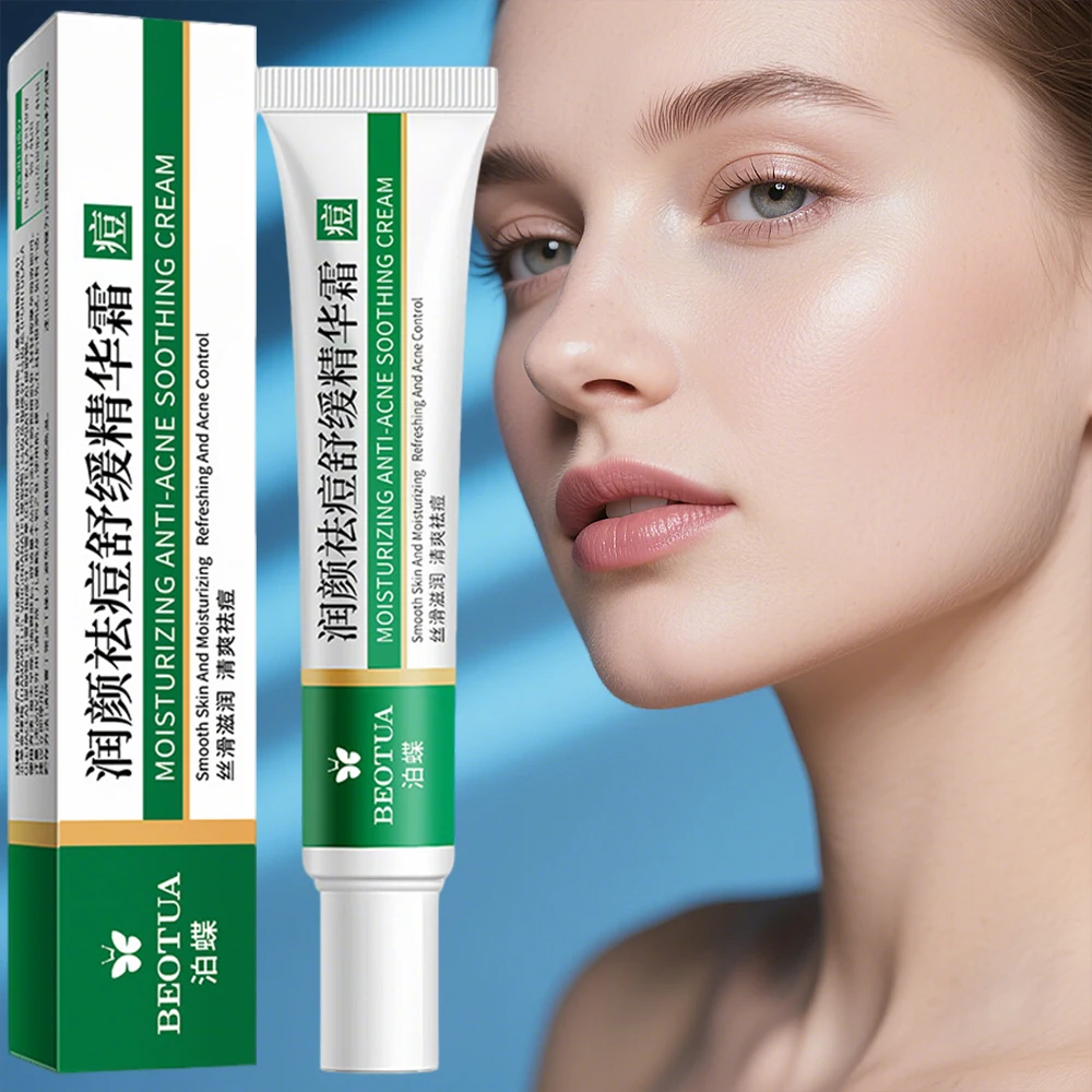 كريم وجه عشبي للتنظيف العميق وتقليص المسام والتحكم...