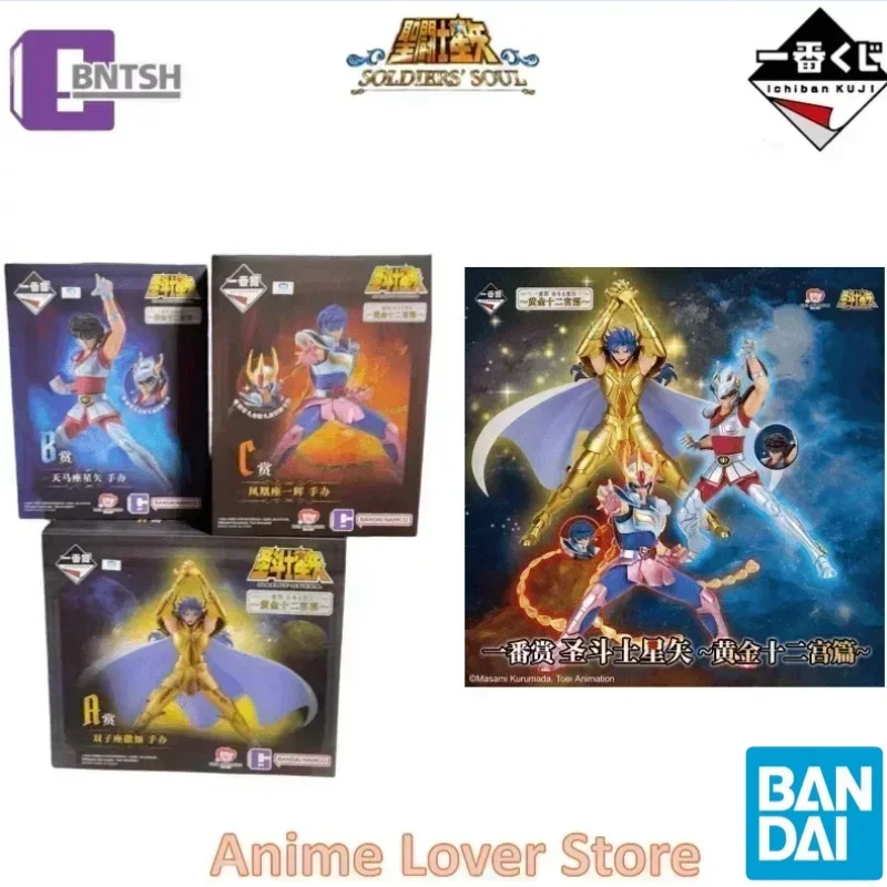 

In Stock Bandai Bntsh Original Ichiban Kuji Saint Seiya Gemini Saga Pegasus Seiya Phoenix Ikki Anime Action Figures Toys