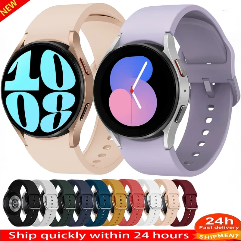 Premium Silicone Sport Watch Strap - Universal Fit