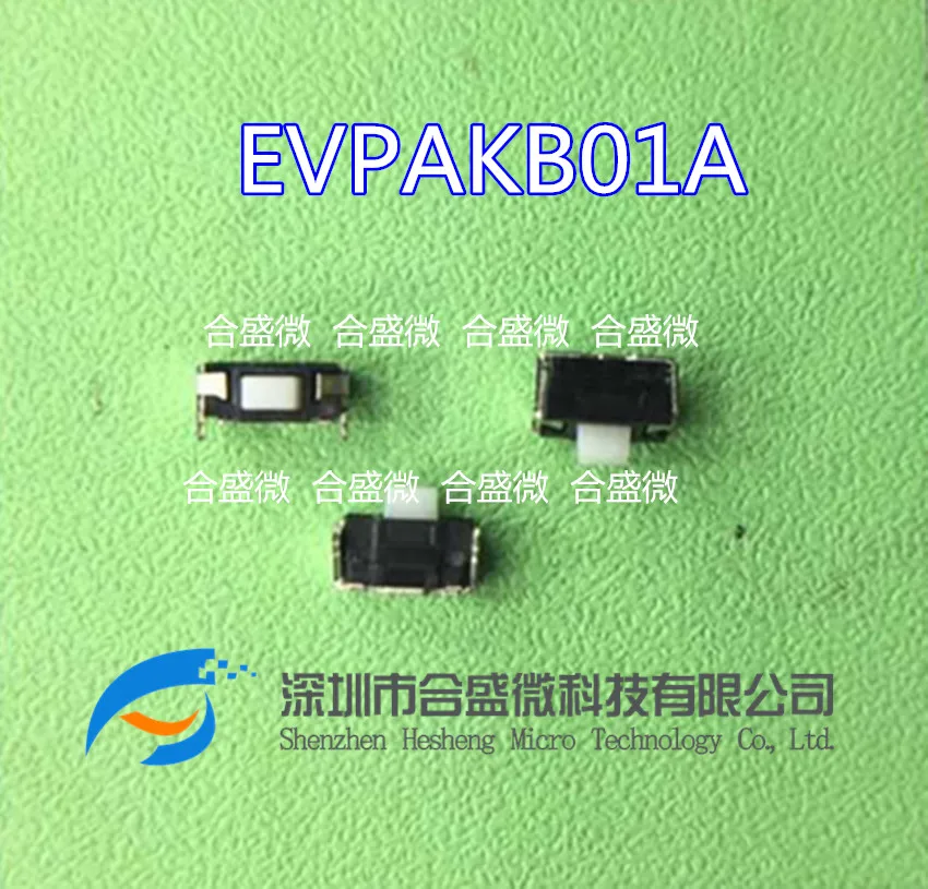 

10 шт., встроенная кнопка EVPAKB01A