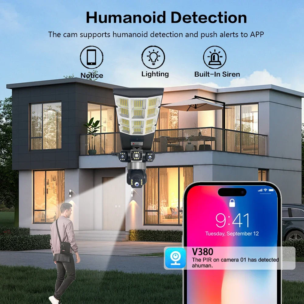 تتبع الحركة