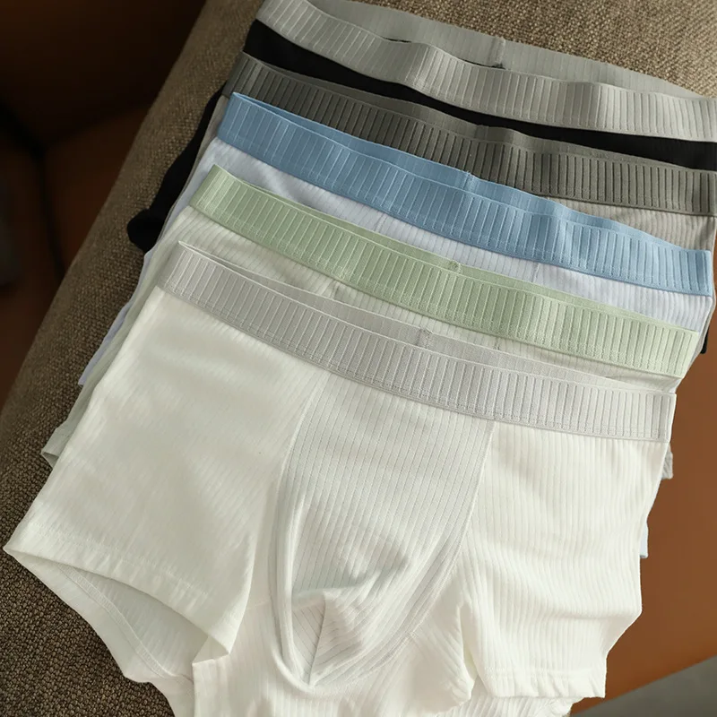 SolidColorSoftMenUnderwearSexyPureRibCottonHighElastic