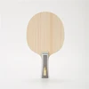 Stuor VIS 7Ply BLUE Carbon Fiber Table Tennis Blade Professional Ping Pong Racket Blade Table Tennis Accessories Gold Logo 3