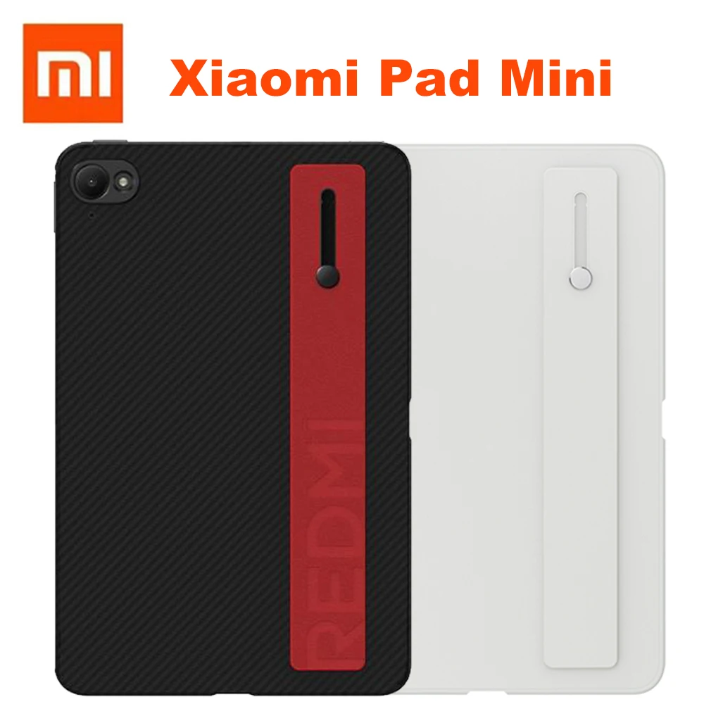 Xiaomi Pad Mini 8.8 Shockproof Carbon Fiber & PU Leather Case
