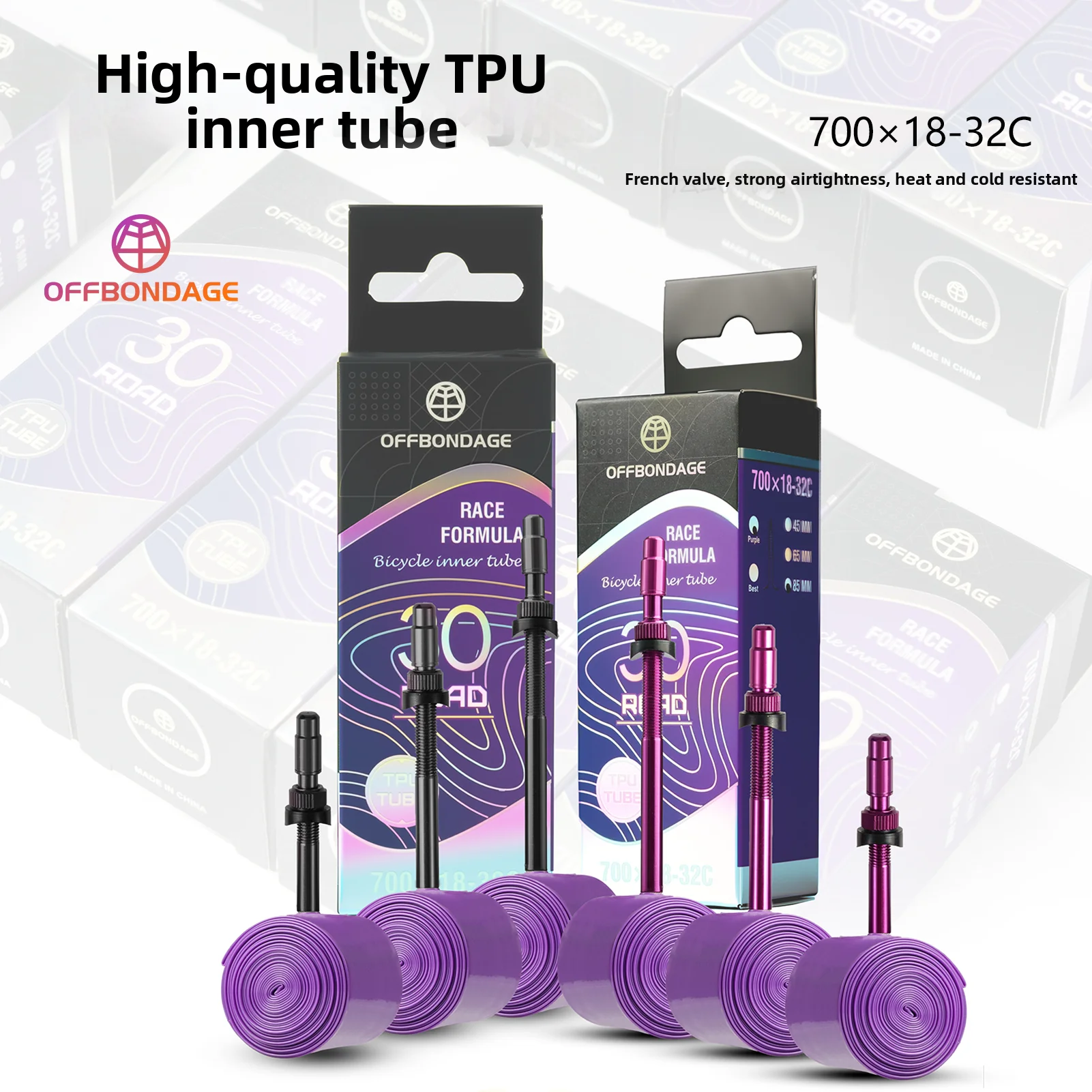 OFFBONDAGE Ultralight TPU Bike Inner Tube with French Valve
