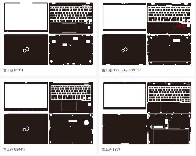Fujitsu 노트북 LIFEBOOK U9311 U939X/A,U9310X AH530 T..