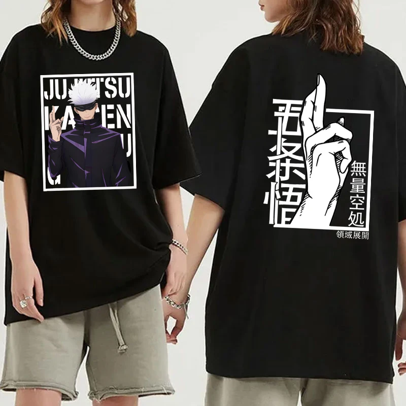 

New Anime Satoru Gojo Print T Shirt Unisex Casual Short Sleeve T-shirt Women Fashion Anime Graphic Print Tops Tees
