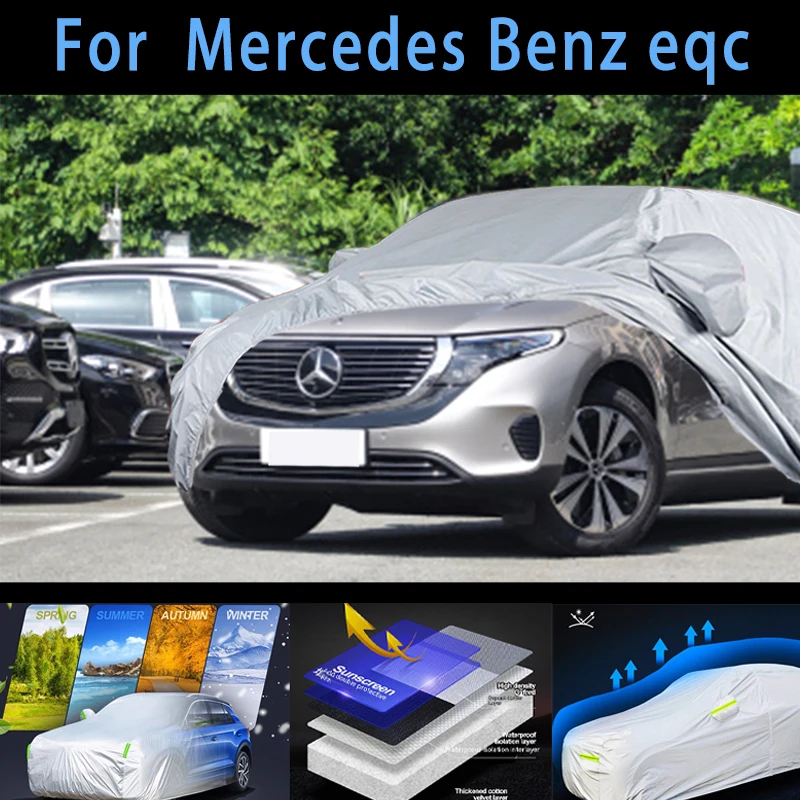 

For Benz eqc Car protective cover,sun protection,rain protection, UV protection,dust prevention auto paint protective