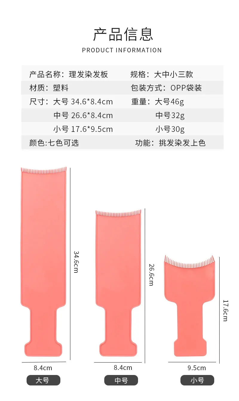S92f15a8fefd547318ae5515cbcf5a0c0Z.jpg?width=800&height=1341&hash=2141