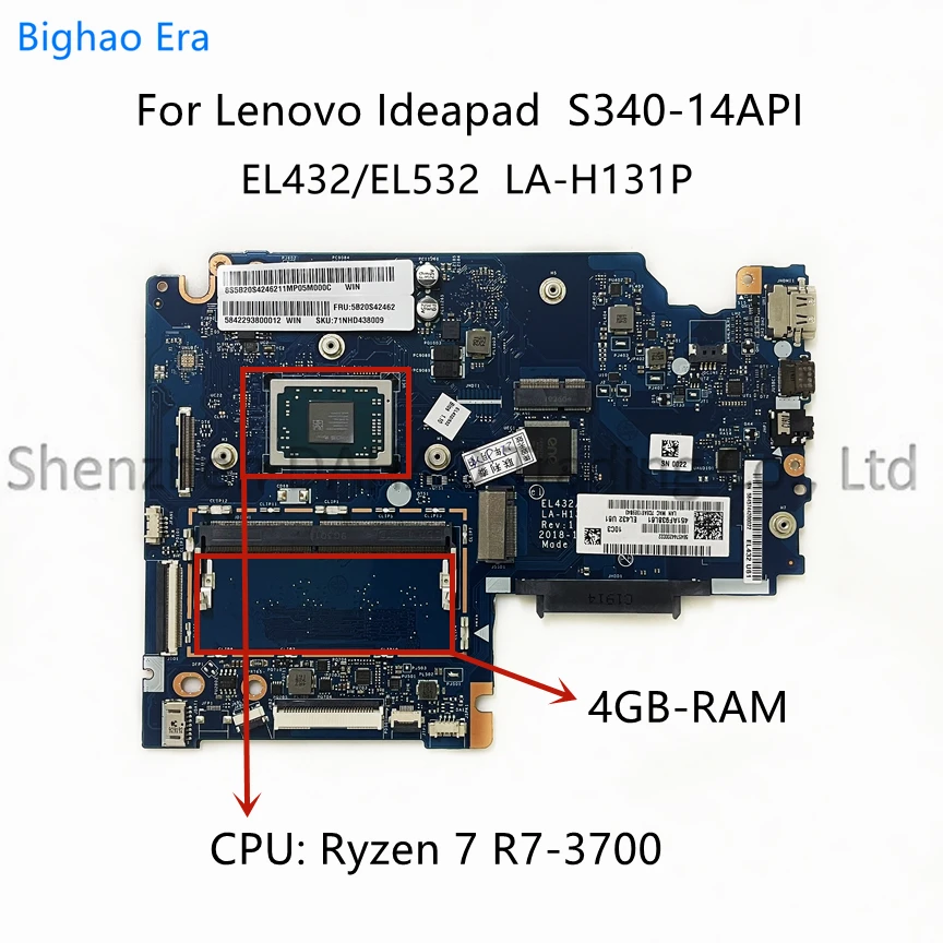 レノボideapad LA-H131P S340-14API S340-15APIノートパソコンの 