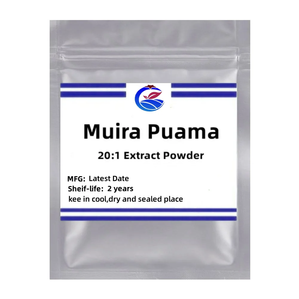 Spedizione Gratuita 50-1000G Natural Muira Puama
