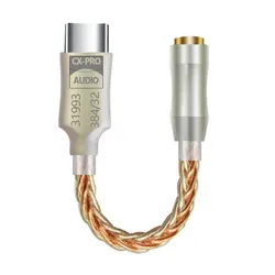 High-Fidelity USB-C to 3.5mm Headphone Amplifier & Audio Decoder Adapter (Transparent)