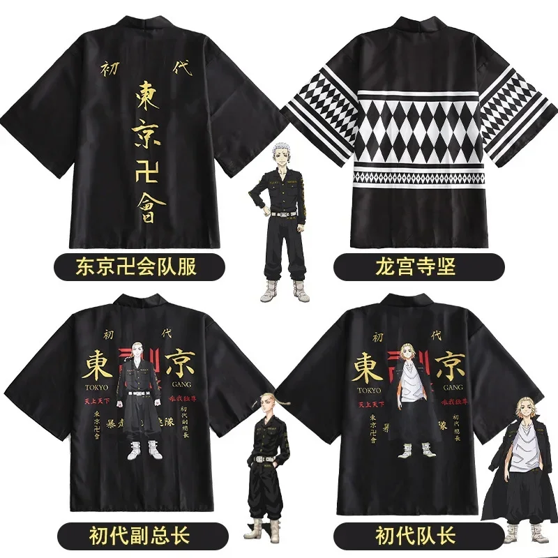 

Anime Tokyo Avengers Cosplay T-shirt Cloak of Draken Manji Gang for Summer Haori Kimono Tee Men Short-sleeve