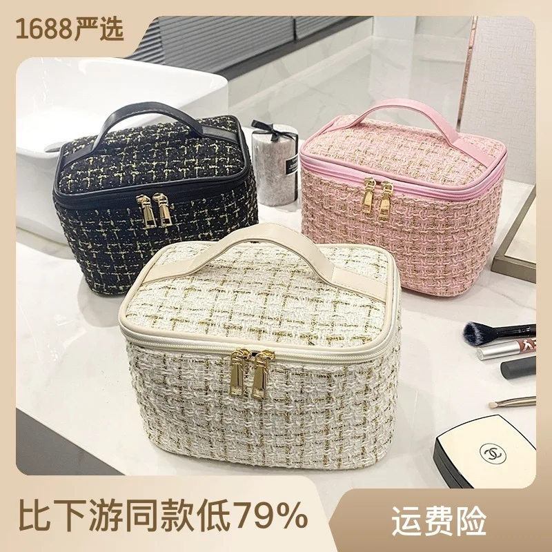 New Korean plaid portable small fragrance makeup bag Large capacity portable toiletry storage bag makeup box travel 3
