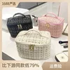 New Korean plaid portable small fragrance makeup bag Large capacity portable toiletry storage bag makeup box travel 3