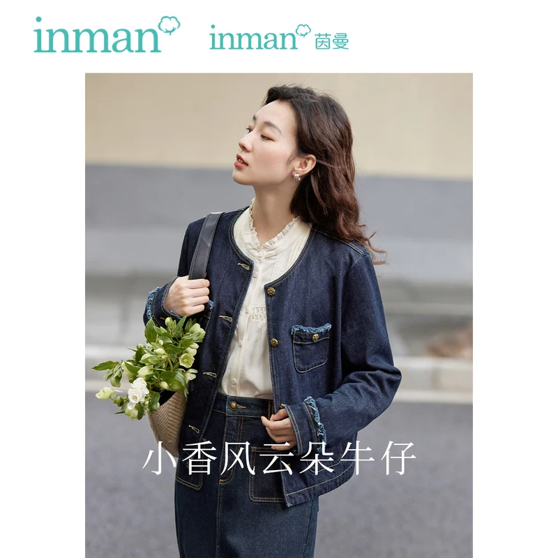 INMAN Women Denim Jacket 2023 Autumn Long Sleeve Round Neck Loose Coat Plush Edge Decoration Fashion Casual Versatile Outwear tb british style bag webbing edge red white and blue decoration high waist suit suit