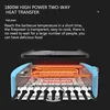 360 Degree Automatic Rotating Barbecue Machine 220V/1800W Multi-Function Grill HRG2013 Barbecue Hot Pot Barbecue Skewers 6