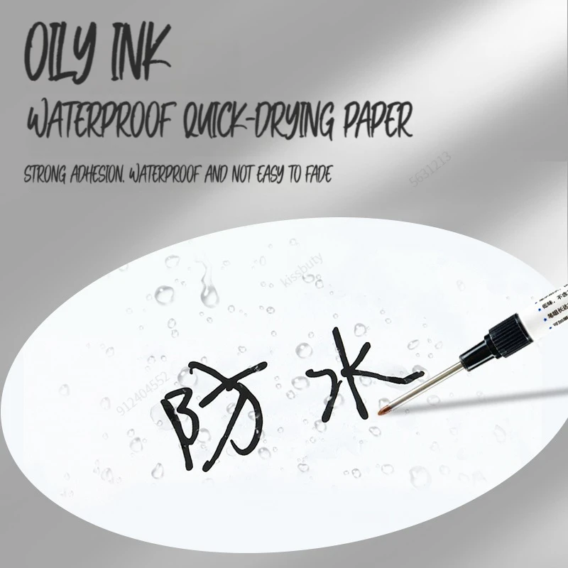 4/5Pcs 20 + 32mm 깊은 구멍 마커 펜 욕실 방수 욕실 목공 장식 다목적 긴 머리 오일 마커 펜