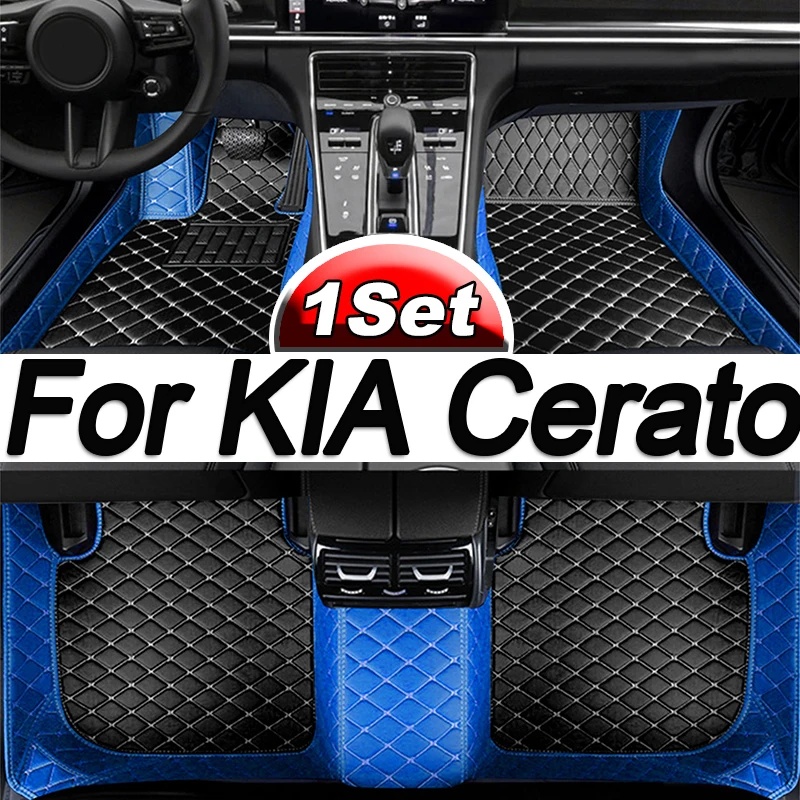 

Custom Car Floor Mats For KIA Cerato Forte K3 Auto Accessories Foot Carpet