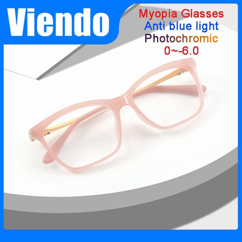 Men's Glasses Computer Eyeglasses Frame Eyewear Women's Prescription Anti Blue Light Blocking Lunette Woman's Optical Lenses blue light filter glasses