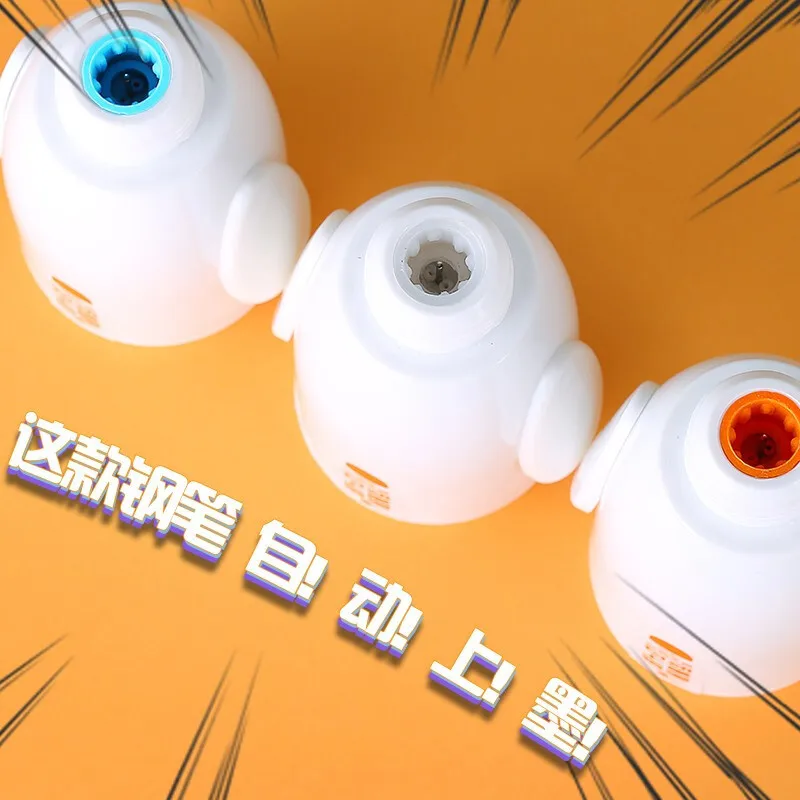 자동 잉크 만년필 펜, 스마트 잉크 흡수기, 서예 그림 펜, 학생 문구, 사무용품