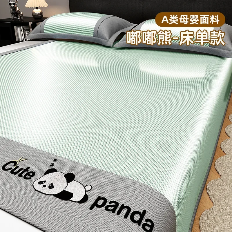 Cooling Mattress Cover Smooth Air Condition Comforter Cool Feeling Fibre Skin-friendly Summer Mat Pad Bedsheet with Pillowcase 3