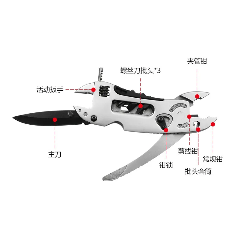 Multi Tool Pliers Outdoor Wrench Combination Hand Tool