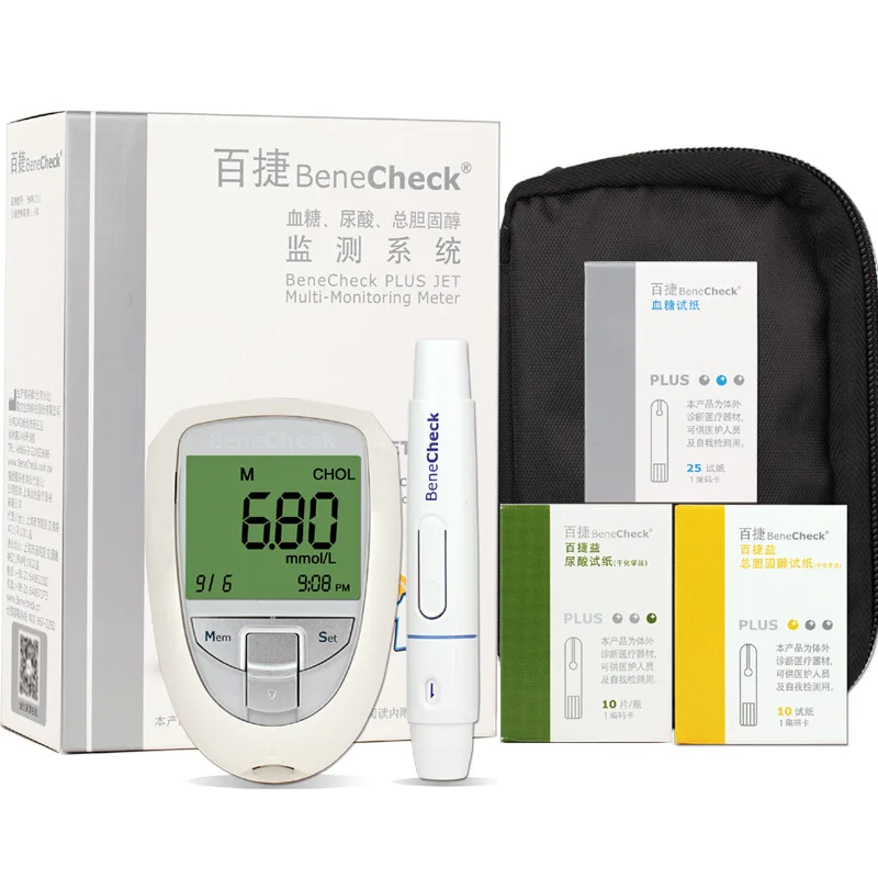 Blood Glucose Monitor Blood Glucose Strips Blood Test Meter Blood Test Strips Medical Blood Test Kit Blood Glucose Lancets Uric Acid Test Strips 3 In 1 Multi Function Uric Acid Diabetes Cholesterol Tester Meter System Blood Sugar Glucose Test Strips Lancets Free