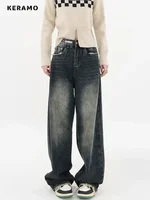 Harajuku Streetwear Retro Fashion Autumn Women High Waist Jeans Loose Wide Leg Straight Loose Denim Trousers Y2K Baggy Pants - Image 3