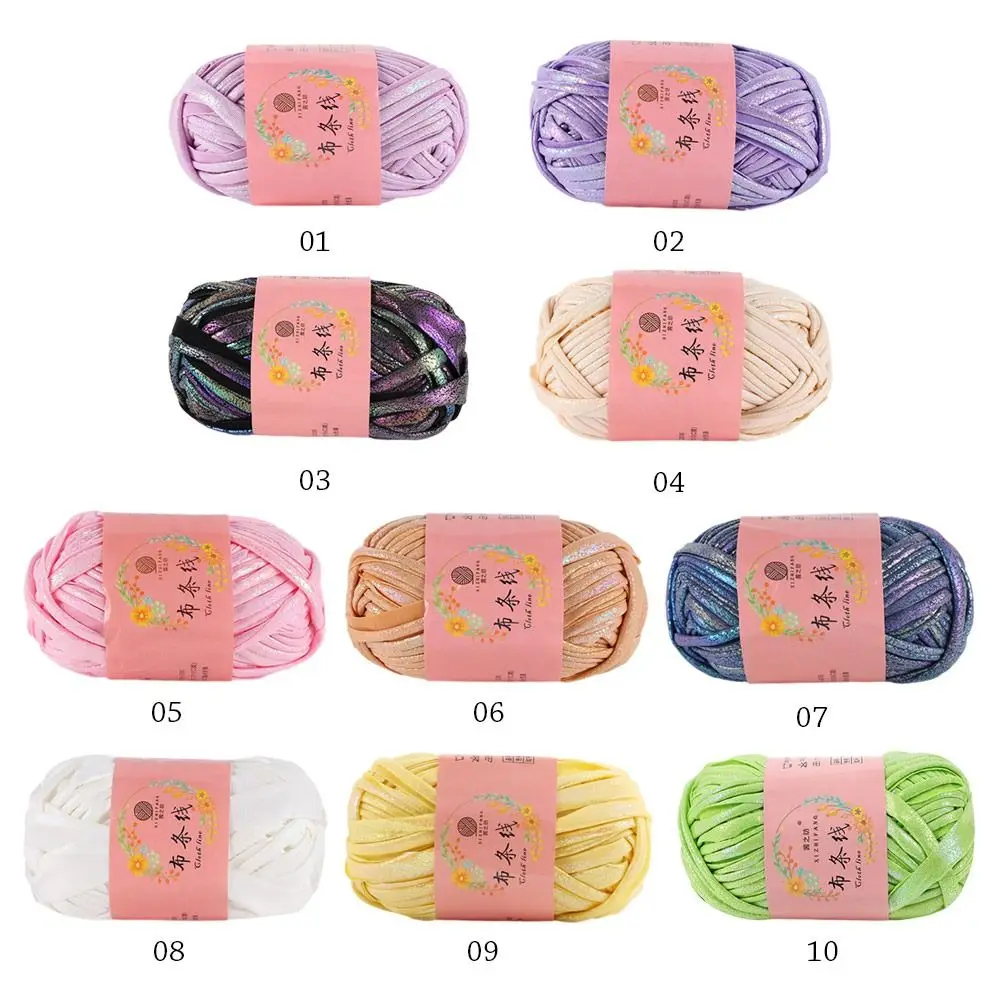 100g Shiny Imitation Leather Shiny Crochet Yarn Magic Color DIY Hand Knitting Yarn Ball for Bag Blanket Cushion T-Shirt knitting yarn crochet yarn