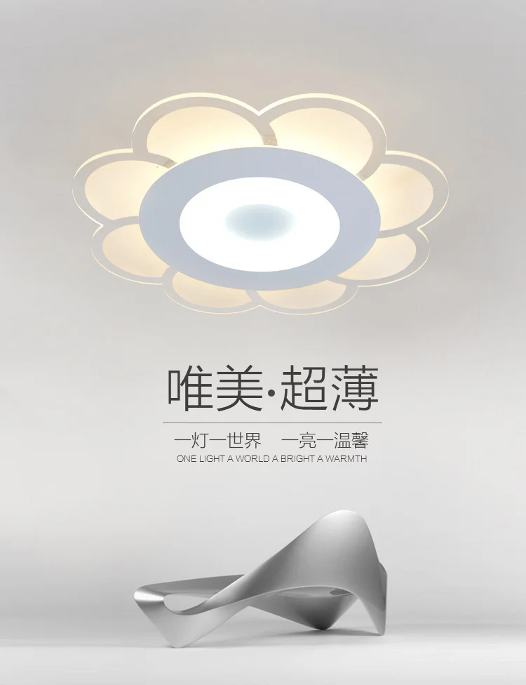 

modern led dinette enfant jouet luminaria de teto home light bedroom lights decoration kitchen light dining room fixture