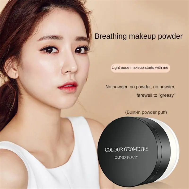Loose Powder Matte Makeup Professional Face Powder Invisible Pores Oil Control Make Up Translucent Brightening Durable Gadgets - Image 6