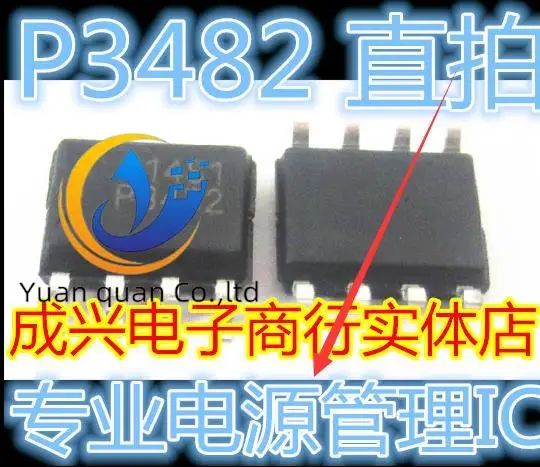 

30pcs original new P3482 EUP3482DIR1 DC-DC converter SOP-8
