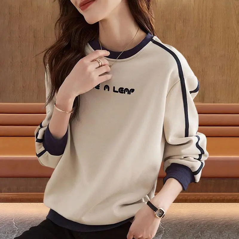 Cotton Casual Letter Top Women's Spring and Autumn New Style Contrasting Color Patchwork Commuting Casual All-match Hoodies