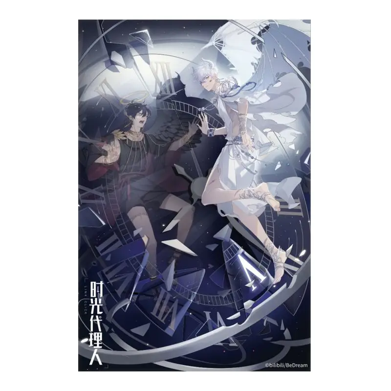 링크 클릭 공식 굿즈 이세룬 우 시리즈 포스터 스탠디 코스터 배지 세트 컬러 페이퍼 루광, 청샤오시