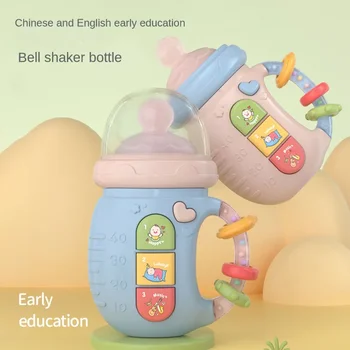 Baby Educational Voice Bottle Electric Toy Newborn Light Music Electric Comfort Bottle Ring Bell English Early Education Bottle