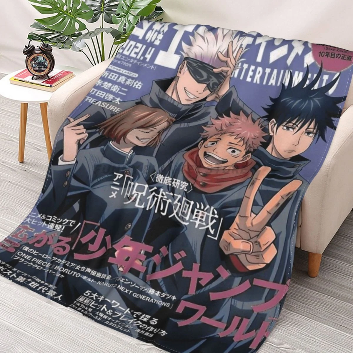 

Jujutsu K .. Shonen Jump Throws Blankets Collage Flannel Ultra-Soft Warm picnic blanket bedspread on the bed